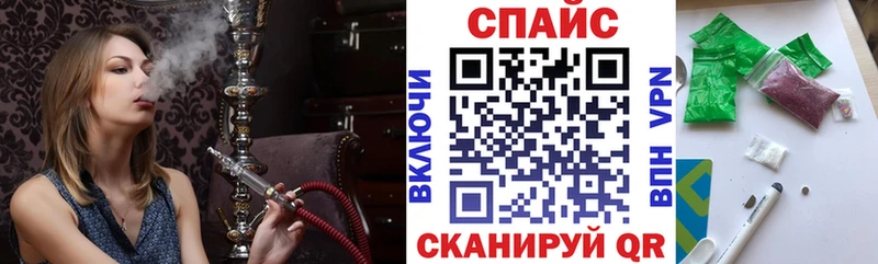blacksprut маркетплейс  Мценск  БУТИРАТ BDO 33% 