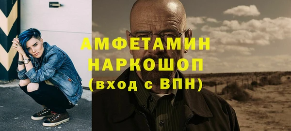 дурь Дмитров