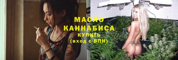 дурь Дмитров