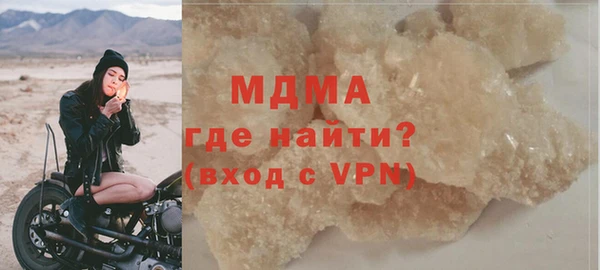 ECSTASY Надым