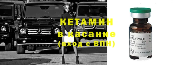 герыч Дмитриев