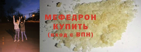 герыч Дмитриев