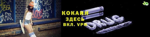 герыч Дмитриев