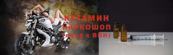 герыч Дмитриев