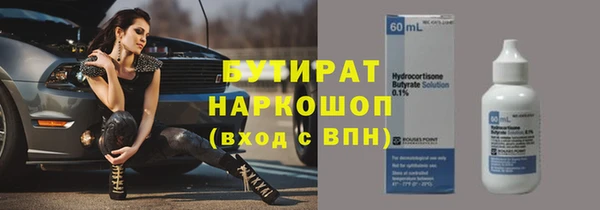 герыч Дмитриев