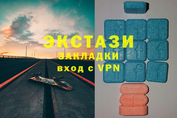 дурь Дмитров