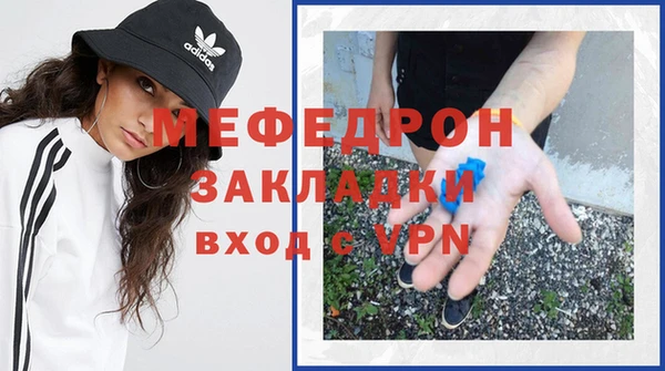 герыч Дмитриев