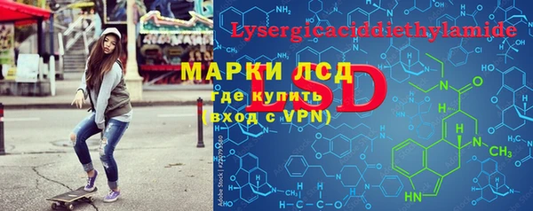 мет Дмитровск