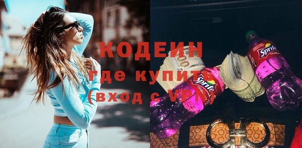 дурь Дмитров