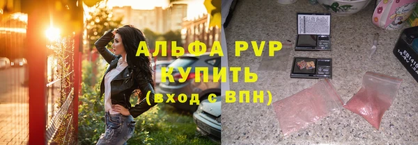 мет Дмитровск