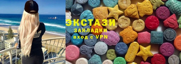 дурь Дмитров