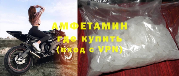 дурь Дмитров