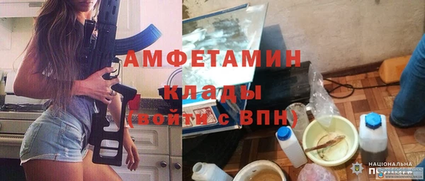 мет Дмитровск