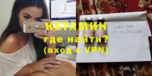 дурь Дмитров