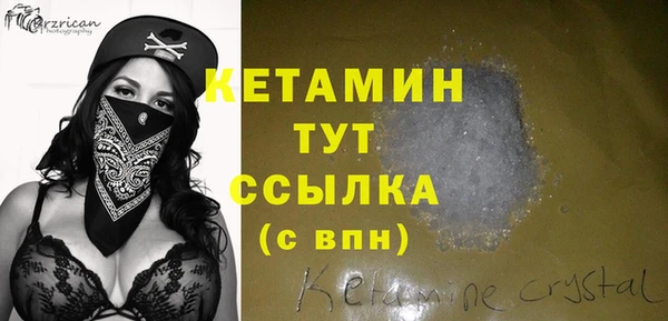 герыч Дмитриев