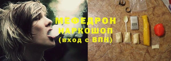 герыч Дмитриев