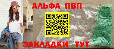 мдпв Камышлов