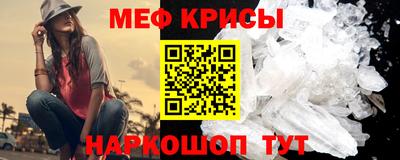 кокаин премиум Балашиха