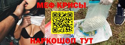 кокаин премиум Балашиха