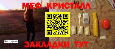 кокаин премиум Балашиха