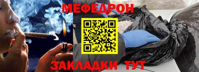мдпв Камышлов