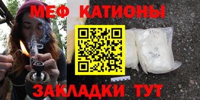 PSILOCYBIN Балаково