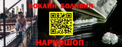 метамфетамин Канаш