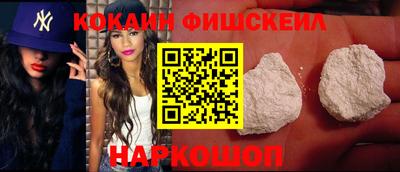 метамфетамин Канаш