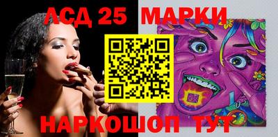 кокаин премиум Балашиха