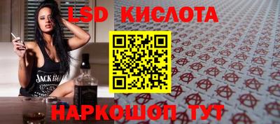 кокаин премиум Балашиха