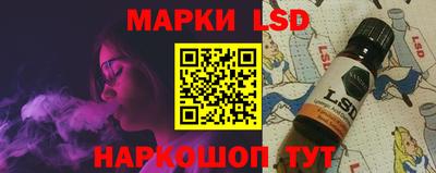 метамфетамин Канаш