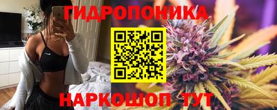 метамфетамин Канаш