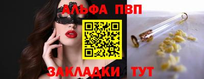мдпв Камышлов