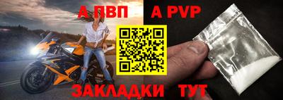 кокаин премиум Балашиха