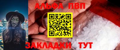 мдпв Камышлов