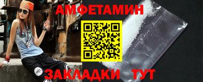 мдпв Камышлов