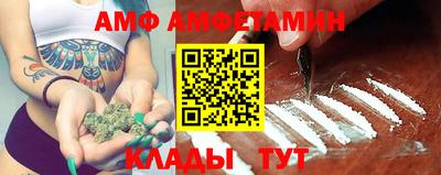 мдпв Камышлов