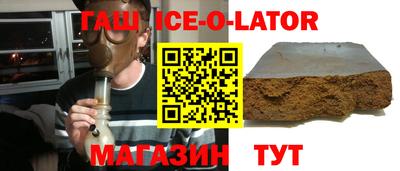мдпв Камышлов