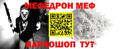мдпв Камышлов