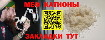 PSILOCYBIN Балаково