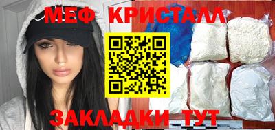 PSILOCYBIN Балаково