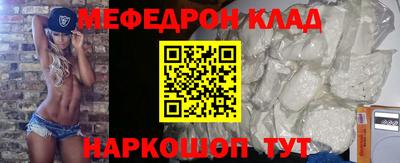 a pvp Бузулук