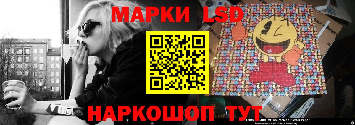 Бошки Шишки  Alpha PVP СК кристаллы  ГАШИШ  Мценск  Меф  