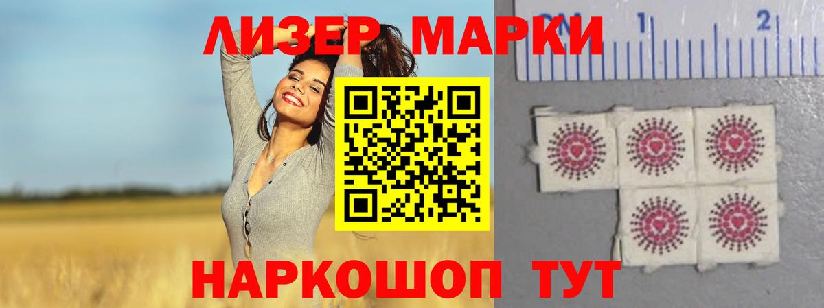 blacksprut зеркало  Мценск  ЛСД экстази кислота  Лсд 25 экстази ecstasy 