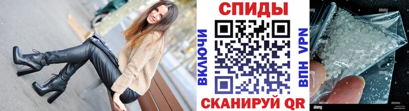 Метамфетамин Декстрометамфетамин 99.9%  Мценск 